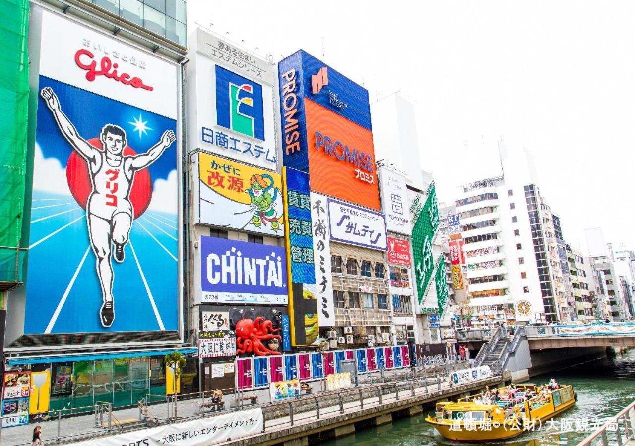 Apa Hotel Namba Minami Daikokucho Ekimae Osaka Exterior photo